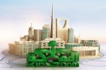 حصة