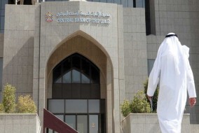 التحويلات في القطاع المصرفي الإماراتي ترتفع إلى 17.15 تريليون درهم