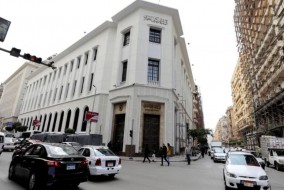 عجز قياسي لصافي الأصول الأجنبية في مصر