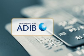مصرف أبوظبى الإسلامي في مصر يرفع حد استخدام بطاقات المشتريات في الخارج