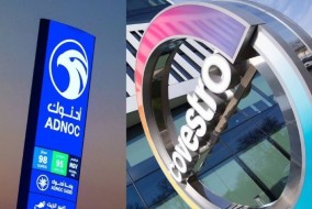 الاتحاد الأوروبي ينتظر معلومات حول صفقة استحواذ 