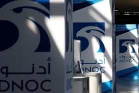 أدنوك ترسي عقداً بـ 6.2 مليار درهم للتنقيب عن مصادر الطاقة غير التقليدية