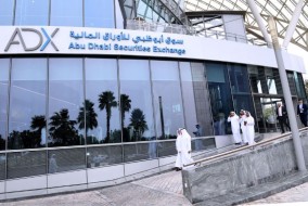 التفاؤل بشأن مفاوضات أمريكا وإيران يصعد بأغلب البورصات الخليجية