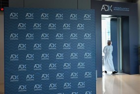 تراجع معظم أسواق المال الخليجية بعد ضربات أمريكية جديدة على إيران