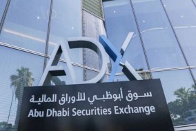 تراجع الأسهم الإماراتية بنهاية الأسبوع