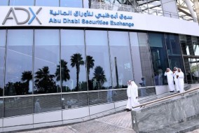 الأسهم السعودية تتكبد أول خسارة أسبوعية منذ شهر