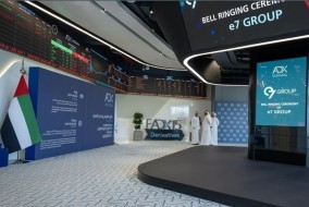 تباين أداء الأسهم الخليجية وسط تراجع أسعار النفط