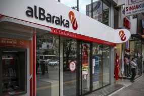 بنك البركة البحريني يتطلع لفتح 15 فرعاً جديداً في باكستان