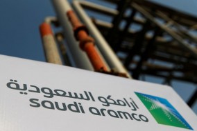 أرامكو السعودية تمنح عقوداً بقيمة 7.7 مليار دولار لتوسعة طاقة معمل غاز