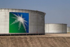 السعودية تضيف 15 تريليون قدم مكعبة قياسية من الغاز للاحتياطيات المؤكدة