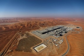 أرامكو السعودية وأدنوك الإماراتية تخططان لاستخراج الليثيوم من حقولهما النفطية