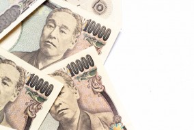 انخفاض الين إلى أدنى مستوى في 10 أسابيع