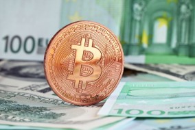 سعر البيتكوين يتراجع مع بيع أصول للاكتتاب في 