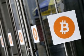 البيتكوين تواصل التراجع وسط توتر في الشرق الوسط وتدفقات خارجة