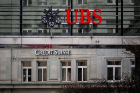 سويسرا تفرض قواعد مصرفية أكثر صرامة لمنع تكرار انهيار كريدي سويس