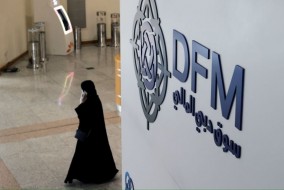 ضبابية الاتفاق الأمريكي الإيراني تهبط بمعظم أسواق الأسهم الخليجية