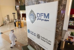 موجة ارتفاع تعم البورصات الخليجية باستثناء البحرين