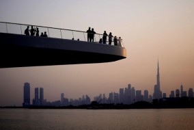 دبي للاستثمارات الحكومية تدرس طرحاً عاماً أولياً لشركة 