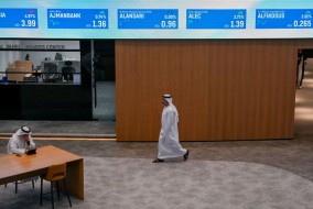 تباين أسواق الأسهم الخليجية وسط تعثر مفاوضات أمريكا وإيران