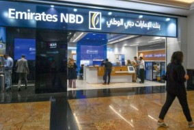 أرباح بنك الإمارات دبي الوطني تستقر عند 6.4 مليار درهم في الربع الثاني