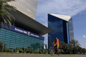 أرباح بنك الإمارات دبي الوطني ترتفع 12% إلى 6.7 مليار درهم في الربع الأول