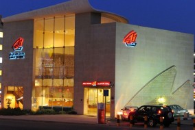 بنك الخليج الكويتي يدرس اندماجاً مع وربة بأصول تتجاوز 42 مليار دولار