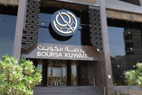 أداء متباين لأسواق المال الخليجية مع تراجع النفط