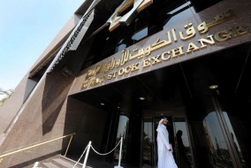 الأرباح القوية للشركات تدعم أسواق المال الخليجية