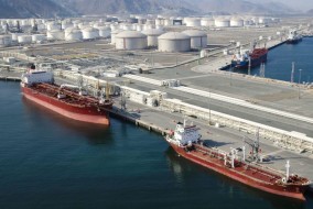 ارتفاع مبيعات وقود السفن في ميناء الفجيرة بسبب زيادة علاوات المخاطر