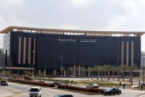 تنسيق ثنائي بشأن فروع بنك مصر في الإمارات بعد عقوبات أمريكية