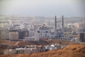 ناتج سلطنة عمان يرتفع 1.3% في 2023