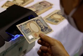 ما هي عوامل تعزيز قوة الين الياباني؟