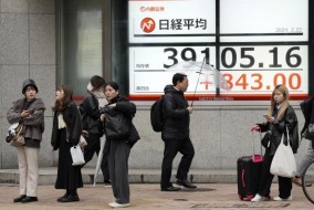 جني أرباح وراء تراجع الأسهم اليابانية