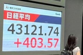 مؤشر نيكي الياباني يتجاوز 43 ألف نقطة للمرة الأولى