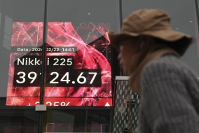 الأسهم اليابانية تلامس أعلى مستوياتها في 5 أشهر
