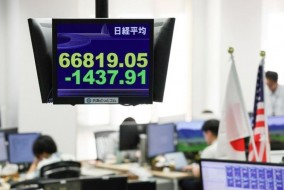 الأسهم اليابانية تتراجع لأدنى مستوى منذ 12 يونيو
