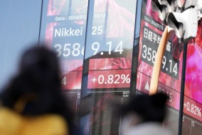 مؤشر نيكي الياباني يتراجع لليوم الثاني مع ارتفاع الين