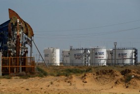 تعليق إيران التعاون مع وكالة الطاقة الذرية يصعد بأسعار النفط