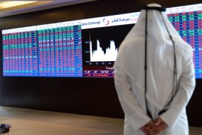 تراجع البورصات الخليجية وسط ترقب بيانات التضخم الأمريكية