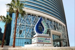 قطر تستأنف إنتاج الغاز خلال أسابيع