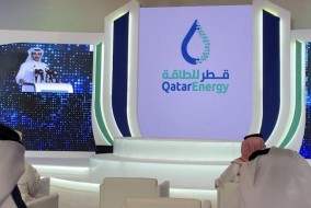 قطر للطاقة تطرح أول عطاء لبيع النفط منذ بدء الحرب