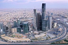 صندوق النقد الدولي يرفع توقعاته لنمو الاقتصاد السعودي