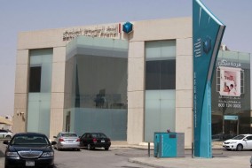 البنك السعودي الفرنسي يجمع مليار دولار من سندات