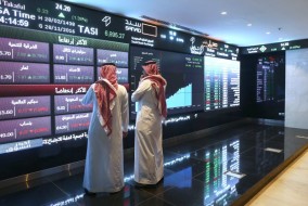 تباين الأسهم الخليجية مع انحسار تفاؤل المستثمرين