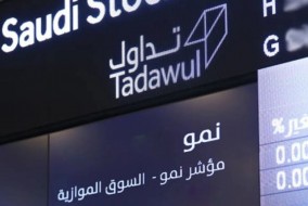 تزايد التفاؤل باتفاق سلام يصعد بمعظم الأسواق الخليجية
