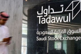 الأسهم السعودية ترتفع وسط موجة تراجع خليجية