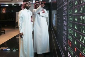 تراجع معظم أسواق المال الخليجية مع استمرار إغلاق مضيق هرمز