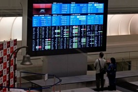 الأسهم اليابانية تتراجع تحت ضغط شركات الذكاء الاصطناعي