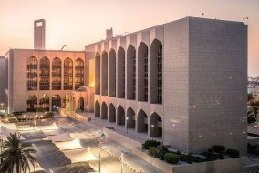 5 بنوك مركزية خليجية تثبت أسعار الفائدة تماشياً مع قرار المركزي الأمريكي