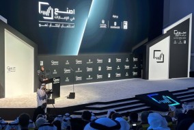 مصرف الإمارات للتنمية يرصد 5 مليارات درهم لتسريع نمو الصناعة